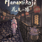 Hanamikoji