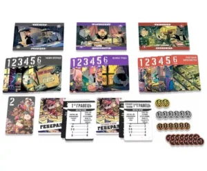 Critters at War Flies Lies & Supplies