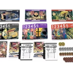 Critters at War Flies Lies & Supplies