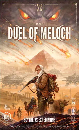 Duel of Meloch Duel of Meloch